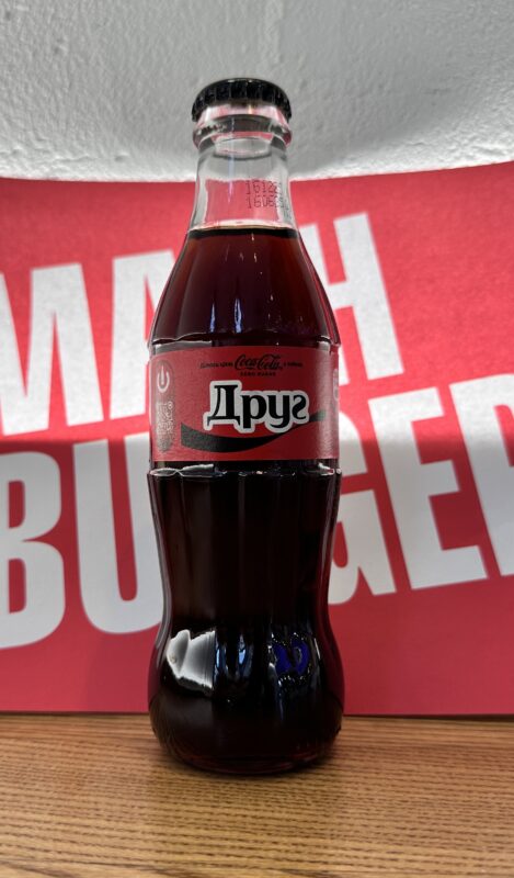 Кола Зеро