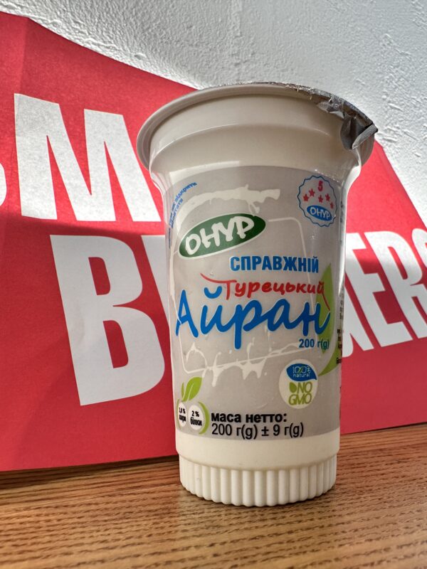Айран