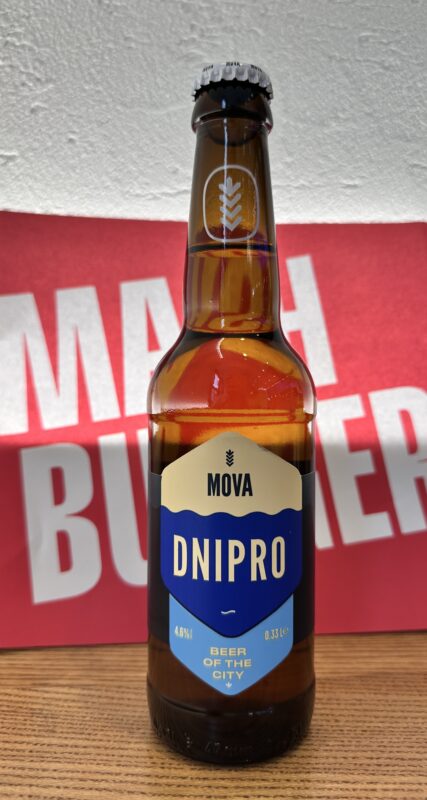 Пиво MOVA Dnipro