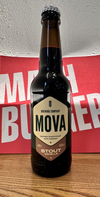 Пиво MOVA Stout Vanila