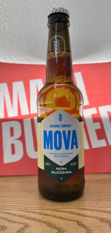 Пиво MOVA (Б/А)