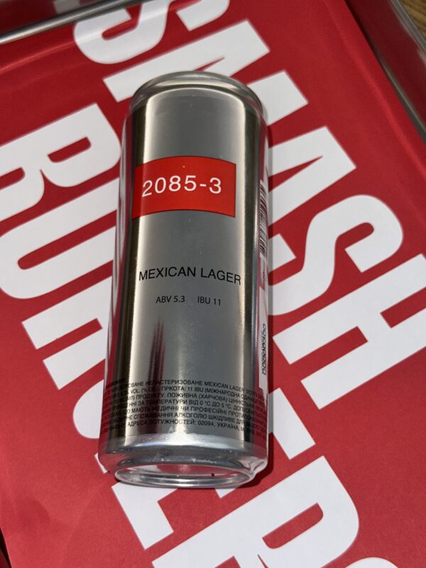 Пиво 2085 Mexican Lager