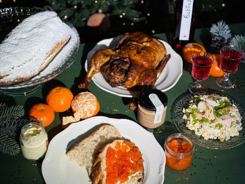 Святковий бокс №1